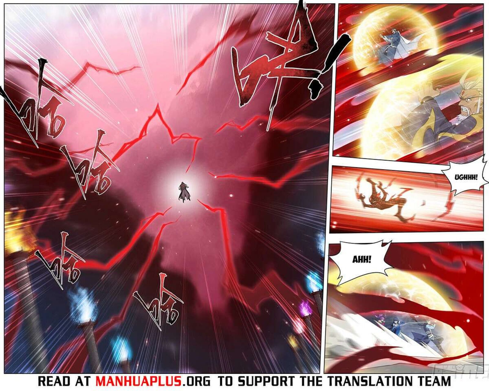 Battle Through The Heavens 465 5