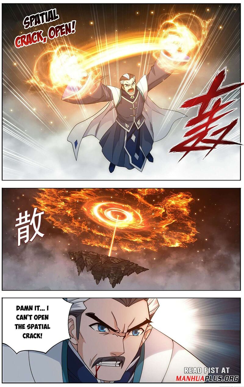 Battle Through The Heavens 466 2
