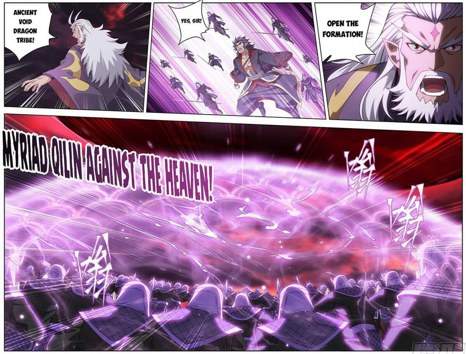 Battle Through The Heavens 470 13