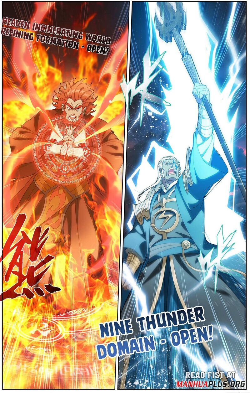 Battle Through The Heavens 470 14