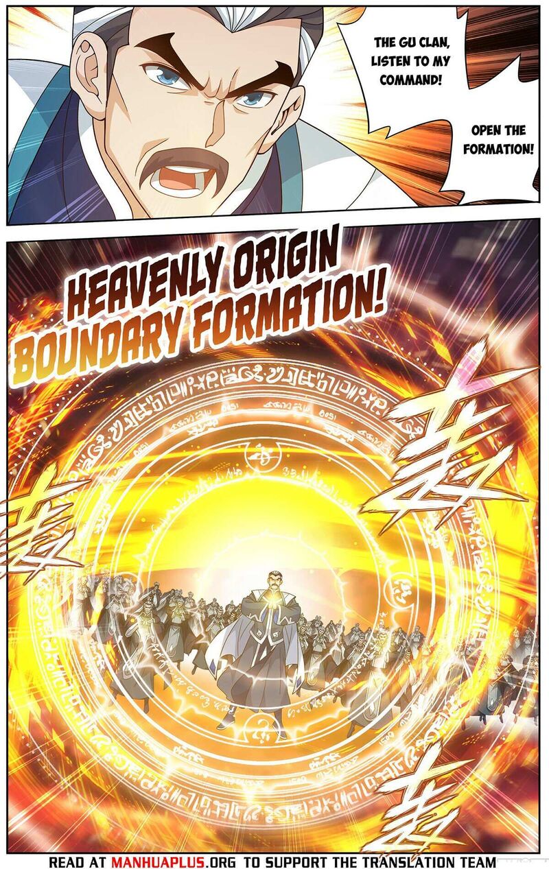 Battle Through The Heavens 470 15