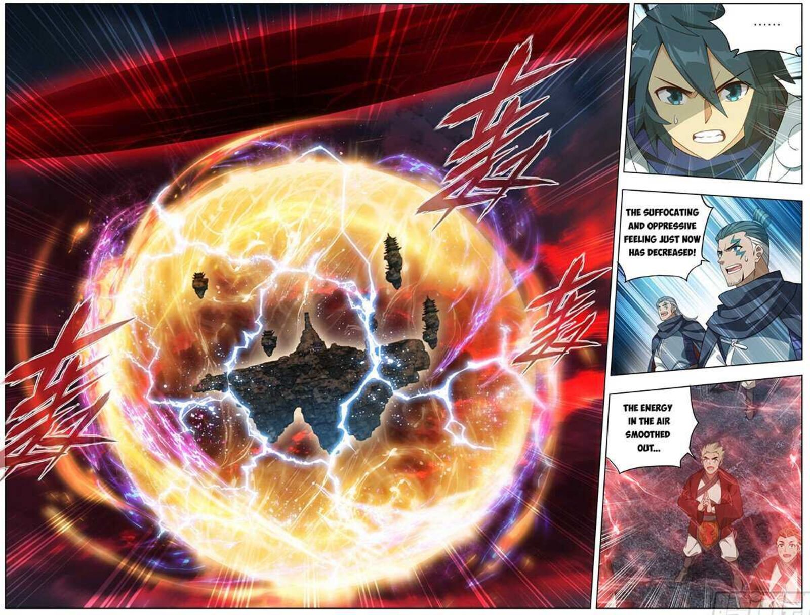 Battle Through The Heavens 470 16