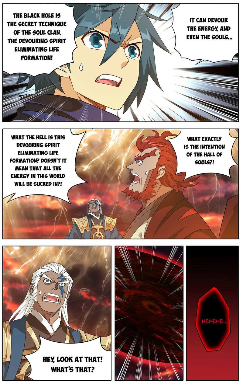 Battle Through The Heavens 470 18