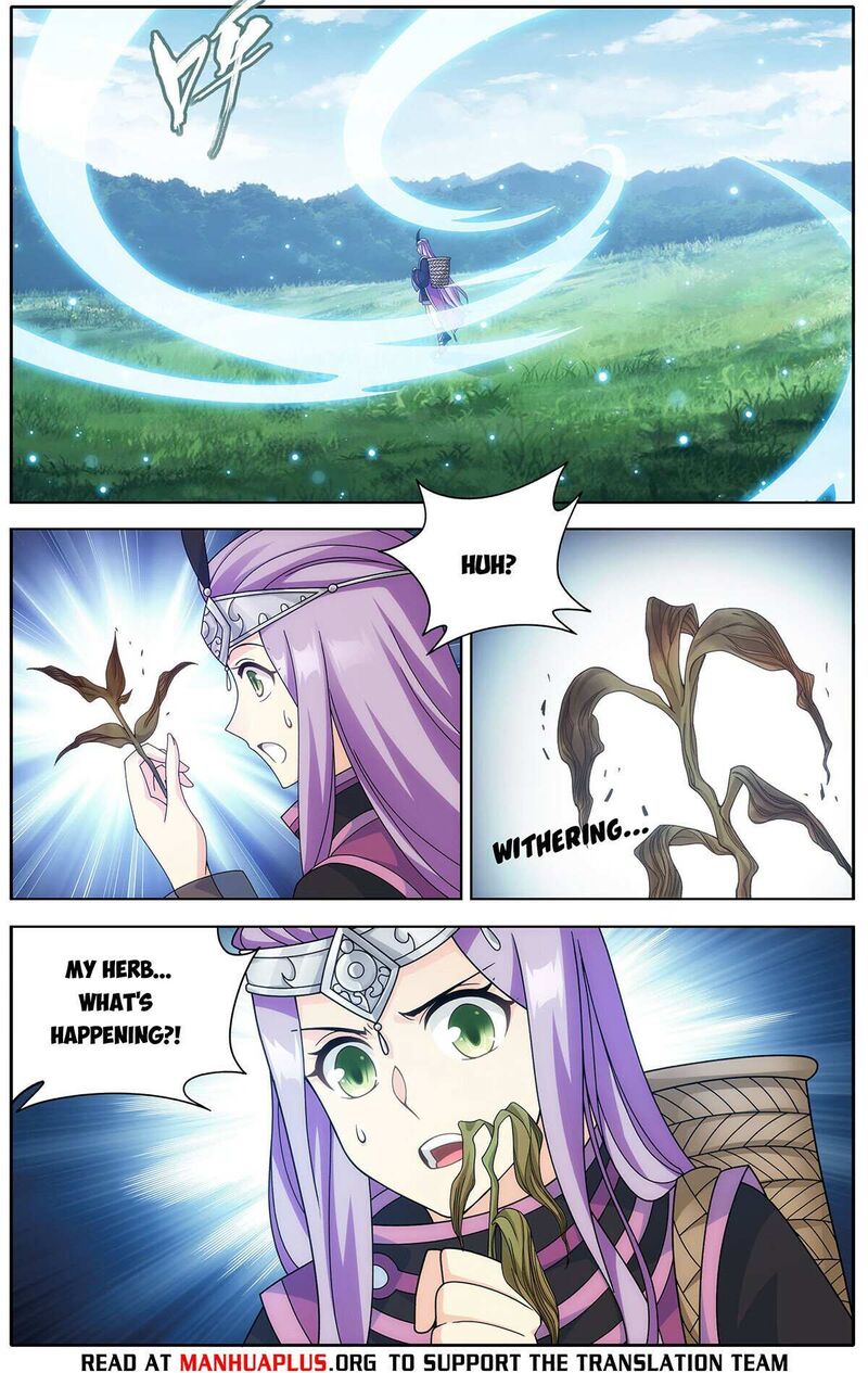 Battle Through The Heavens 470 4