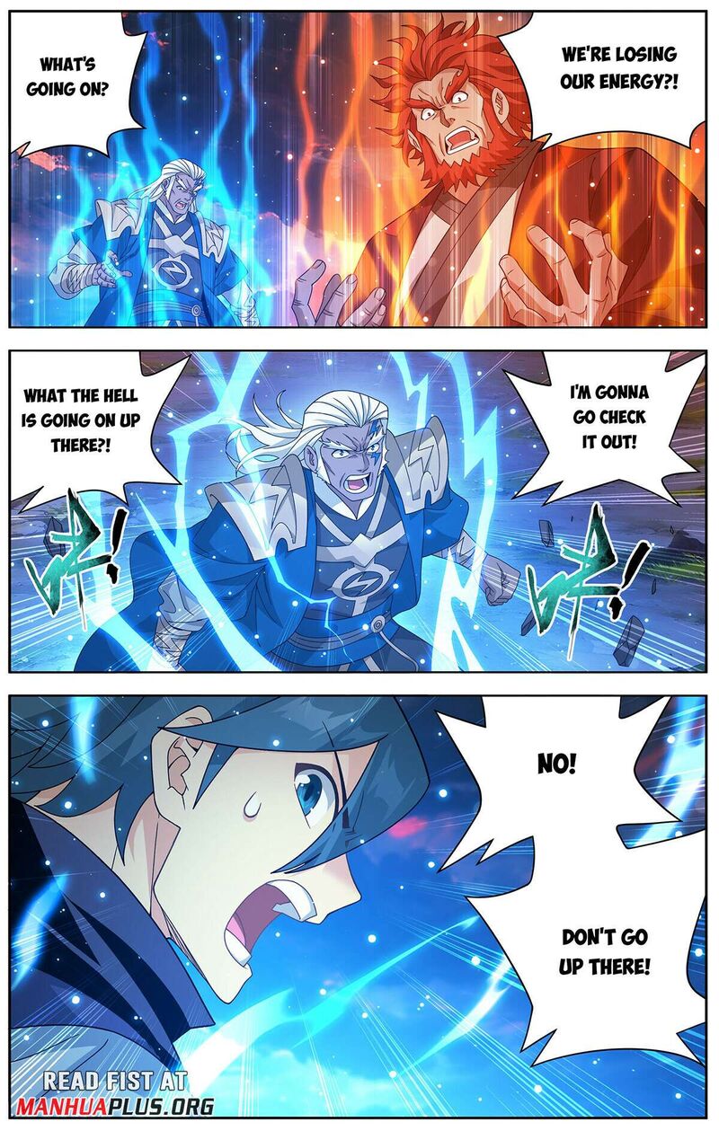 Battle Through The Heavens 470 5