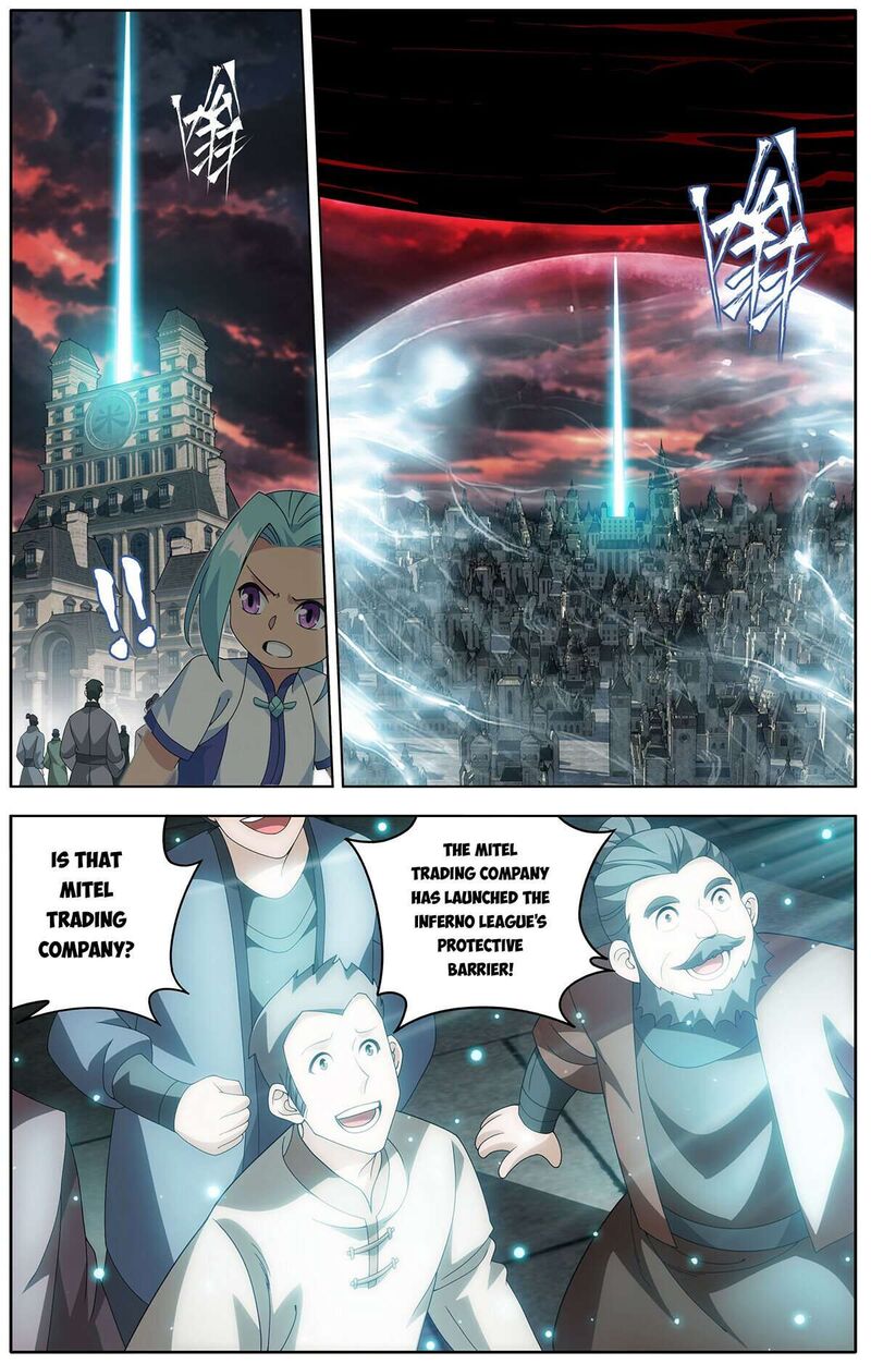 Battle Through The Heavens 471 13