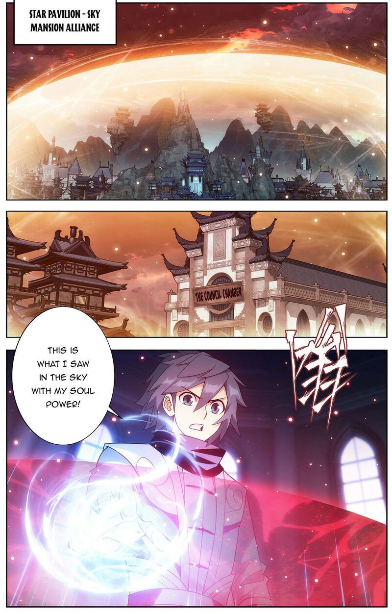 Battle Through The Heavens 471 16