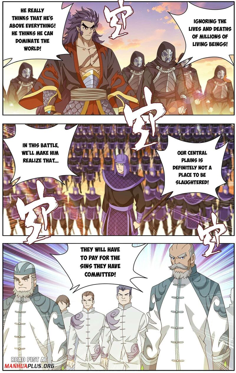 Battle Through The Heavens 472 16