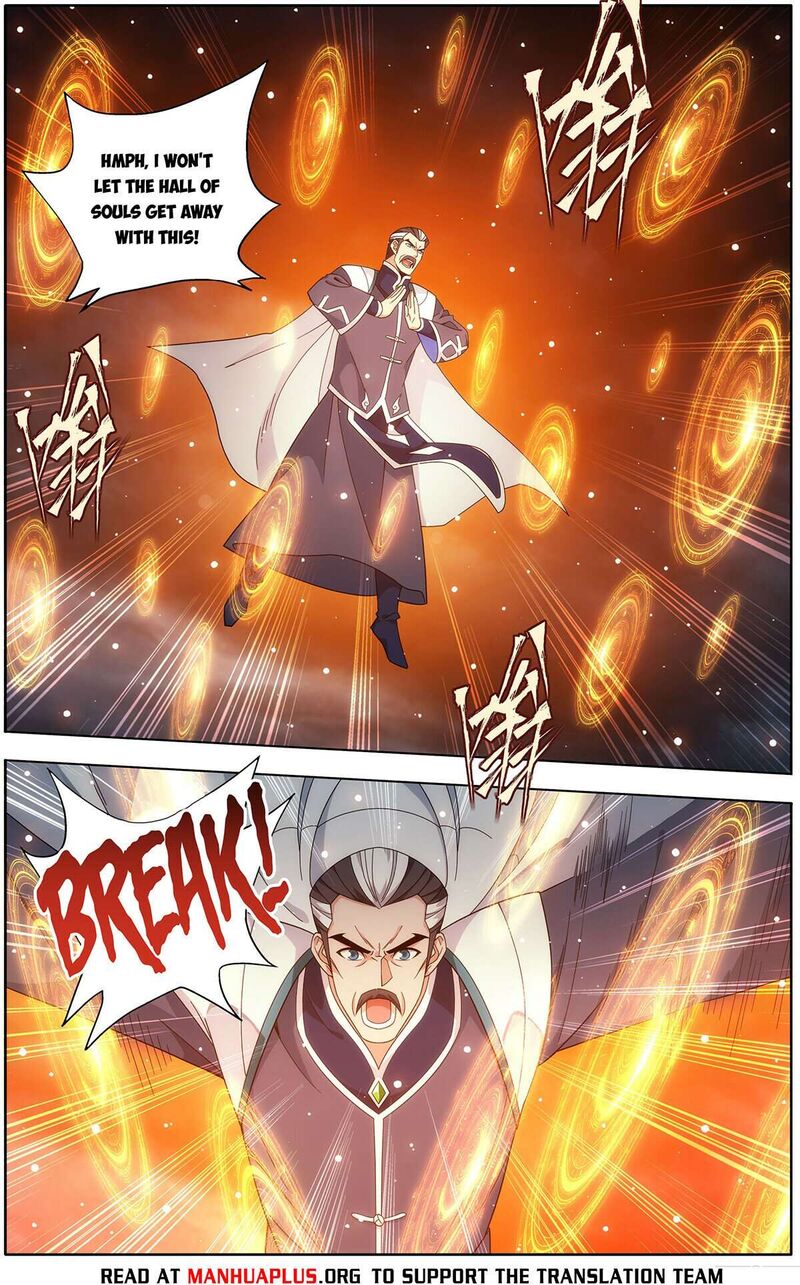 Battle Through The Heavens 473 16