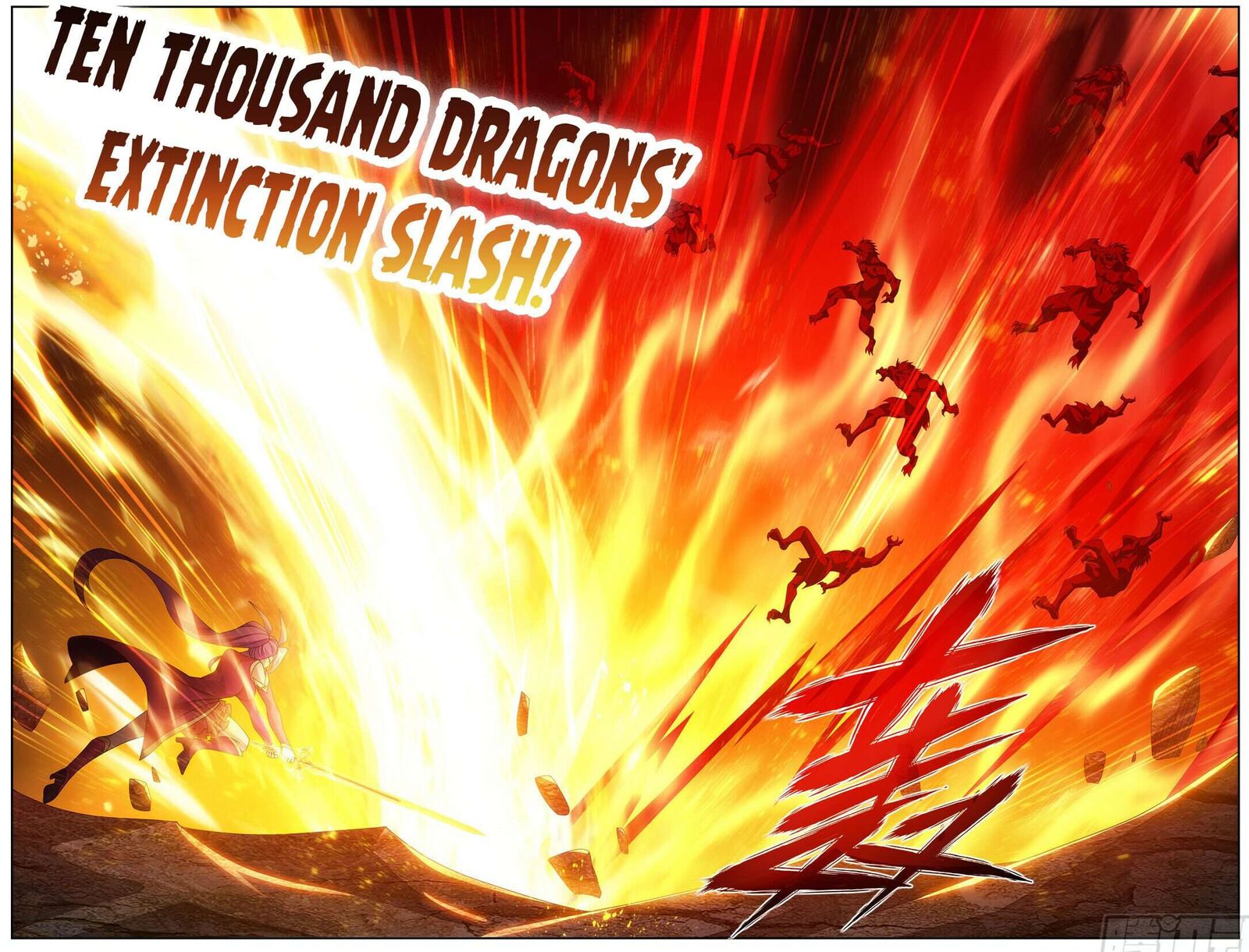 Battle Through The Heavens 483 21