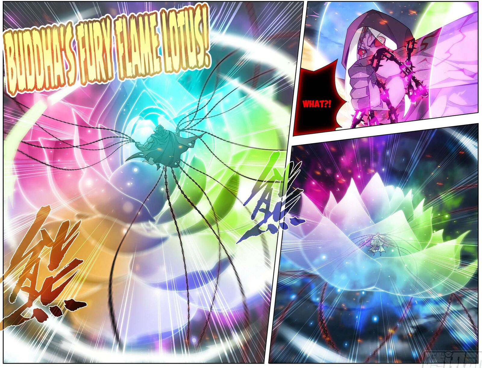 Battle Through The Heavens 483 5