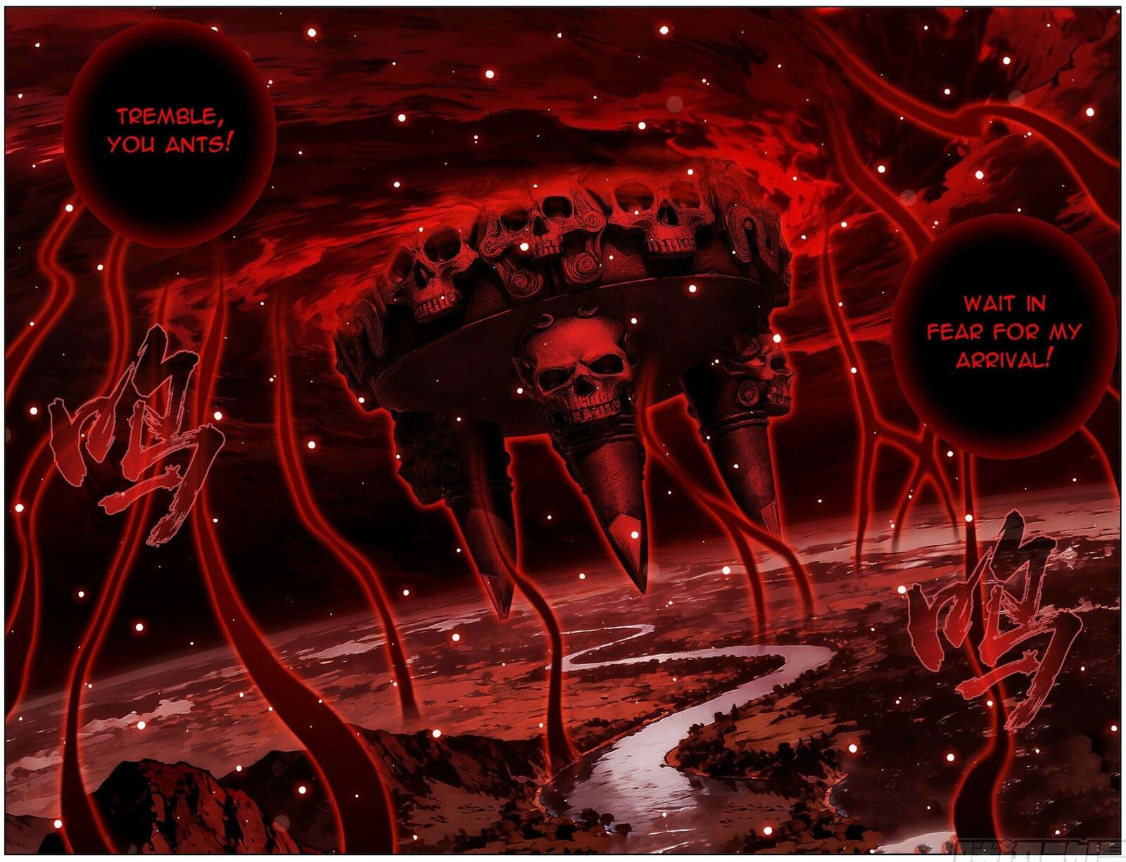 Battle Through The Heavens 488 11