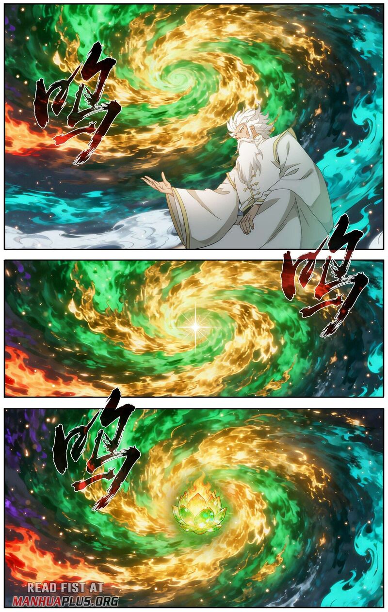 Battle Through The Heavens 494 12