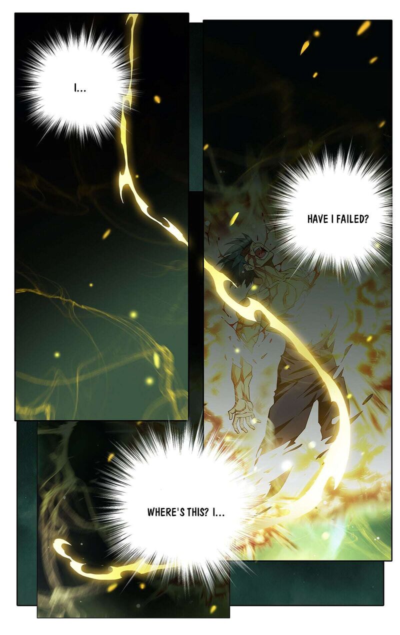 Battle Through The Heavens 495 11