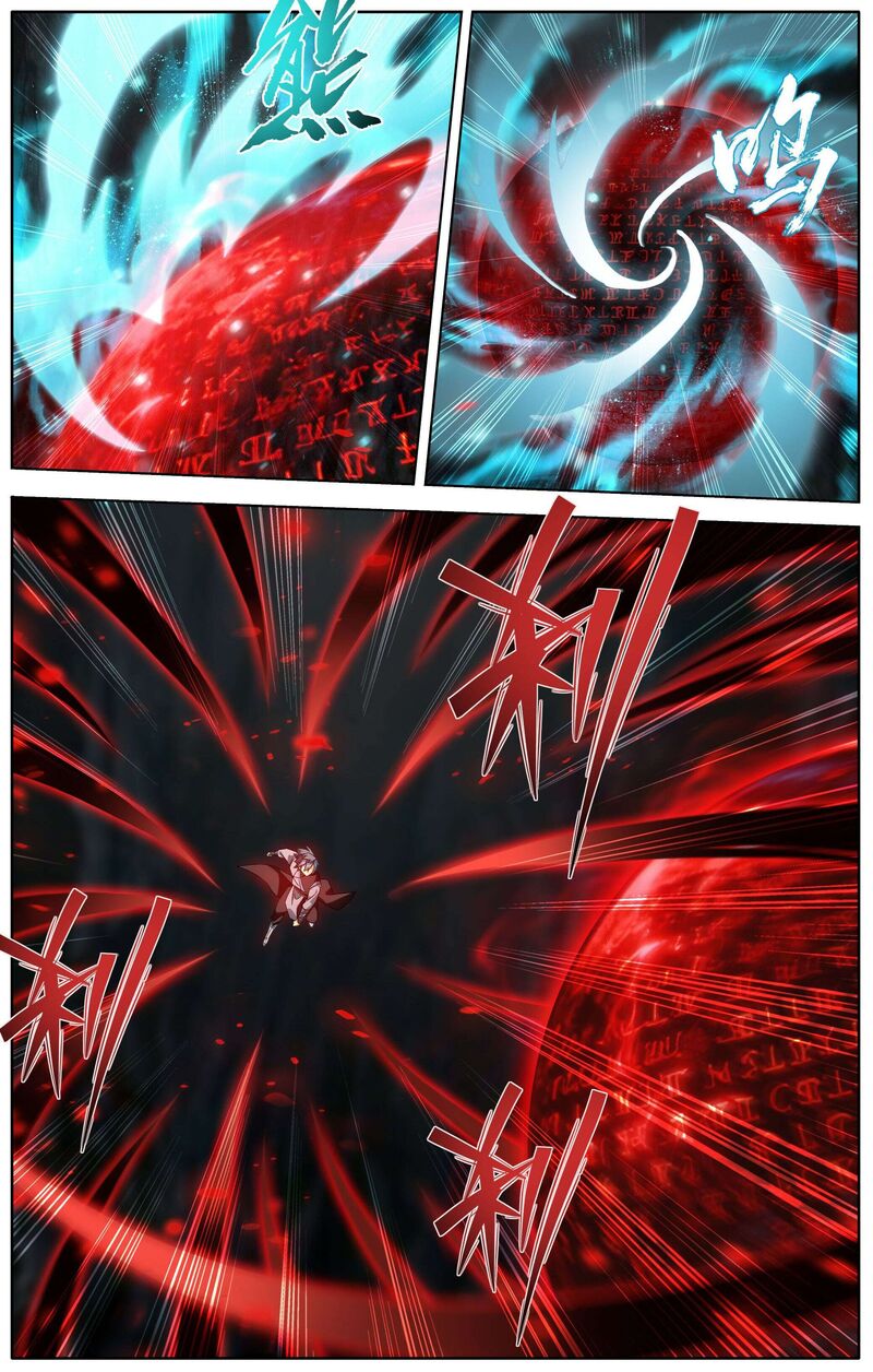 Battle Through The Heavens 496 7