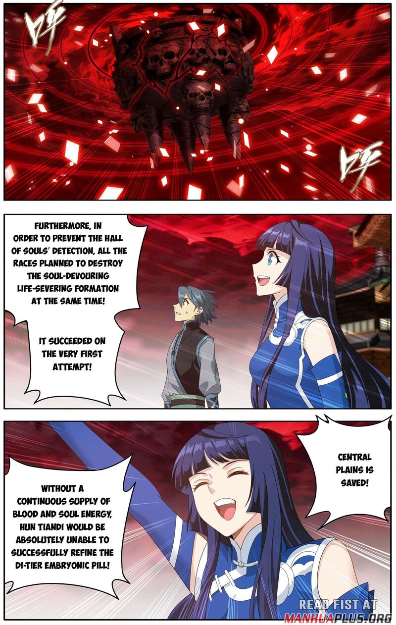 Battle Through The Heavens 497 12