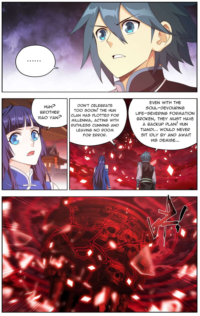 Battle Through The Heavens 497 13