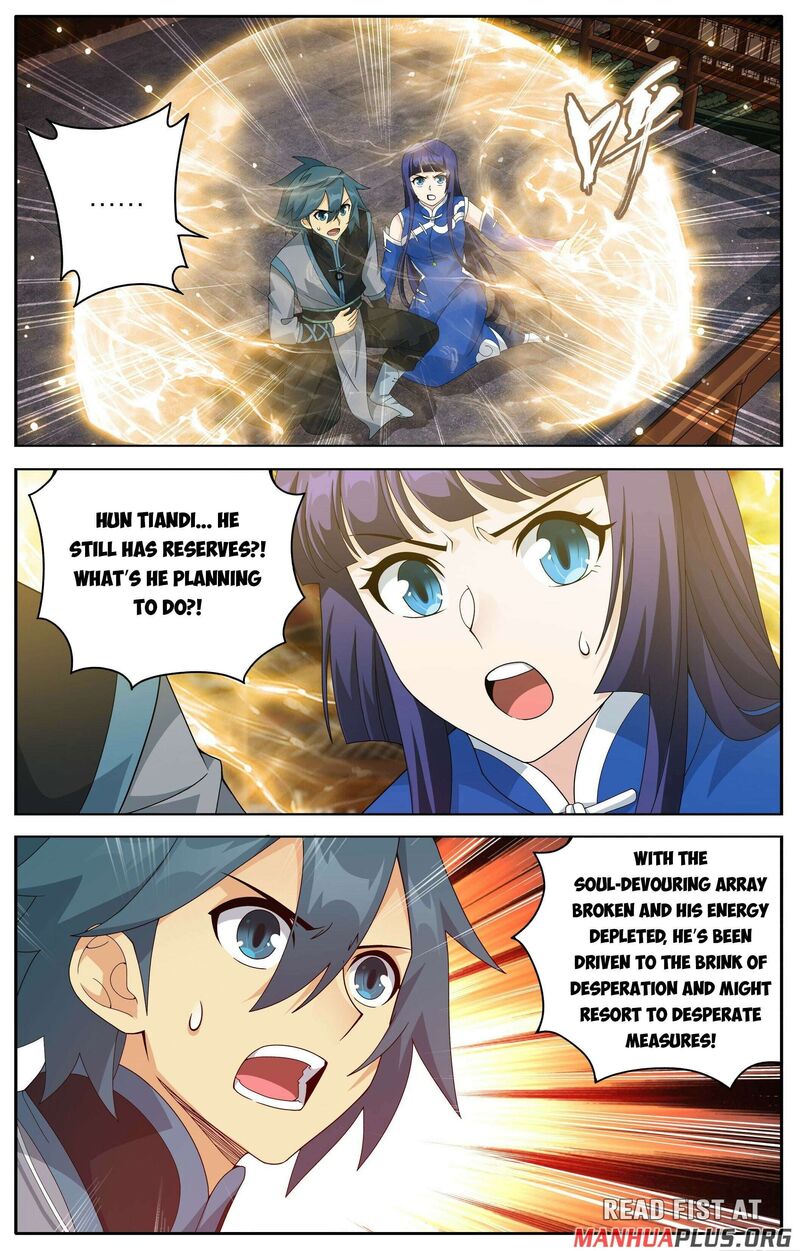 Battle Through The Heavens 499 2