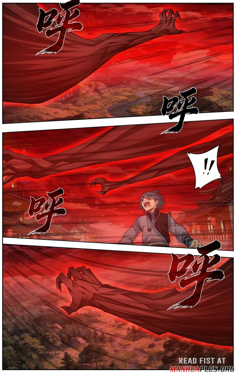 Battle Through The Heavens 499 7