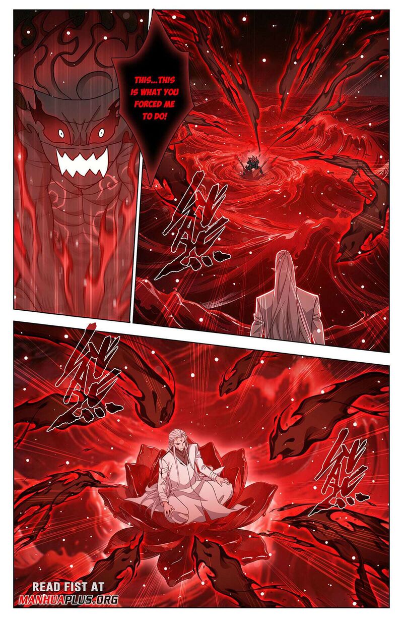 Battle Through The Heavens 505 11