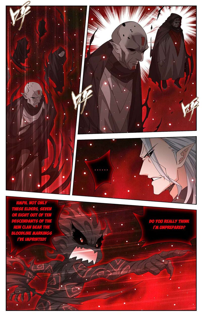 Battle Through The Heavens 505 13