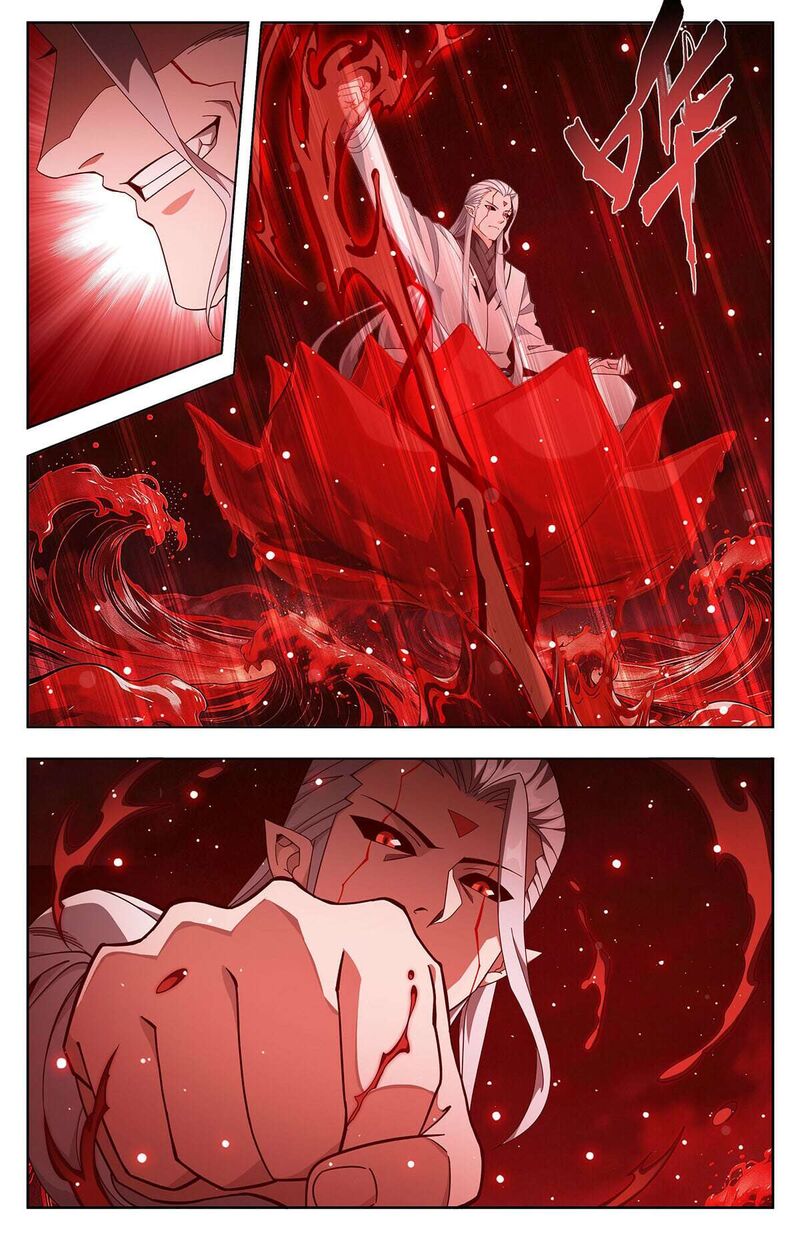 Battle Through The Heavens 505 9