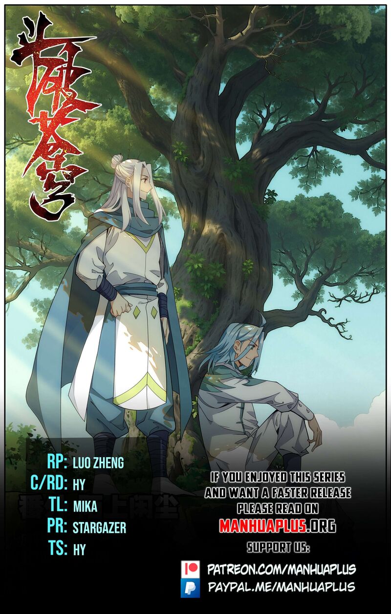 Battle Through The Heavens 508 1