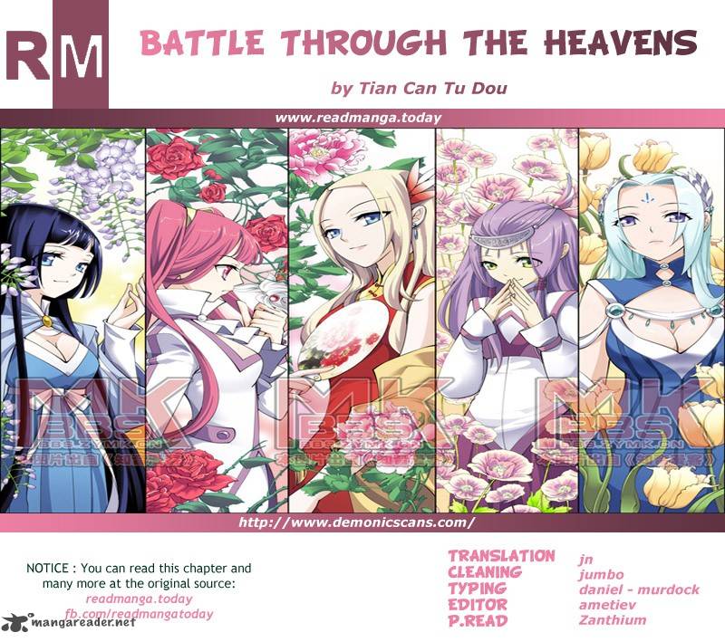 Battle Through The Heavens 83 23