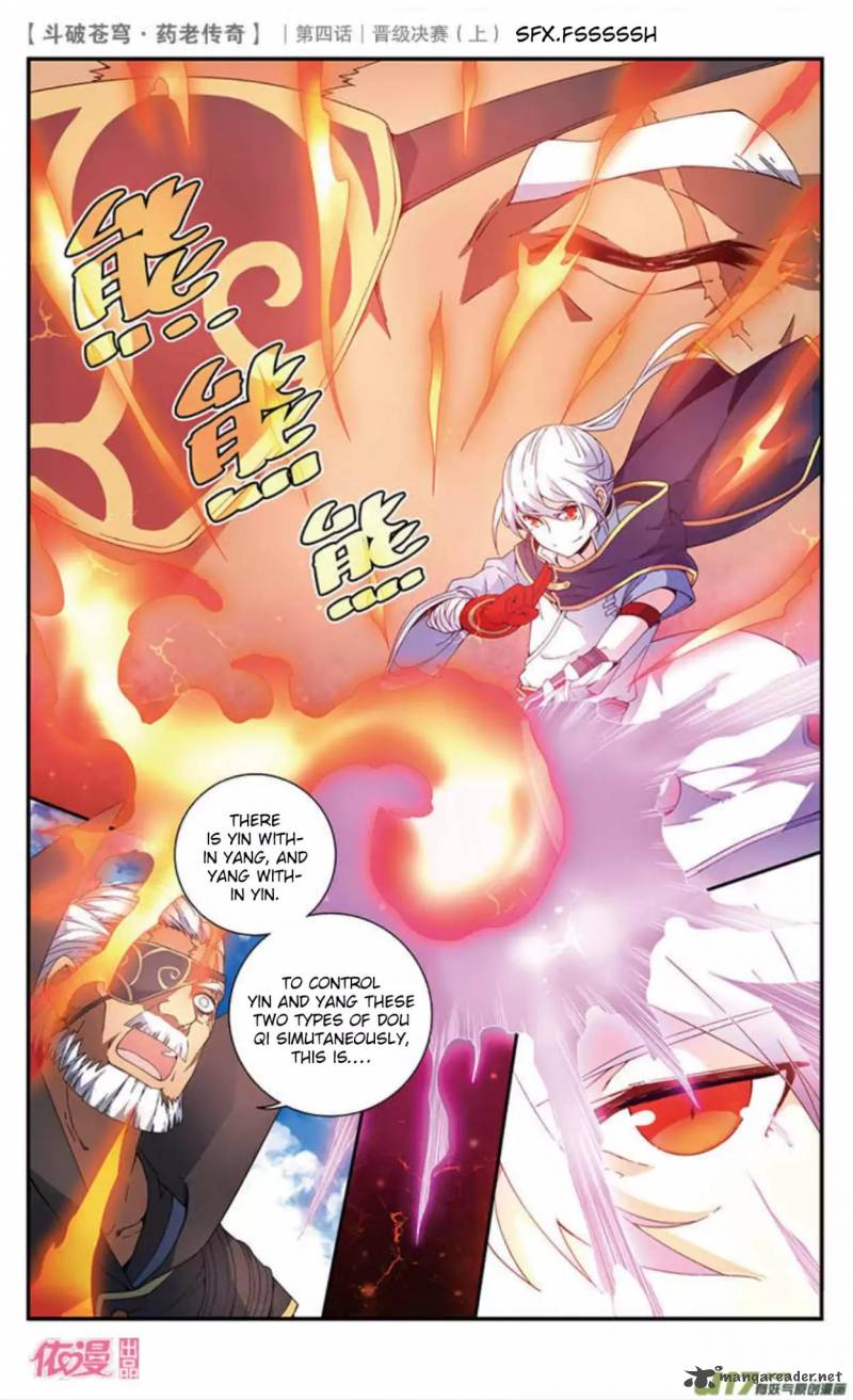 Battle Through The Heavens Prequel The Legend Of Yao Lao 20 4