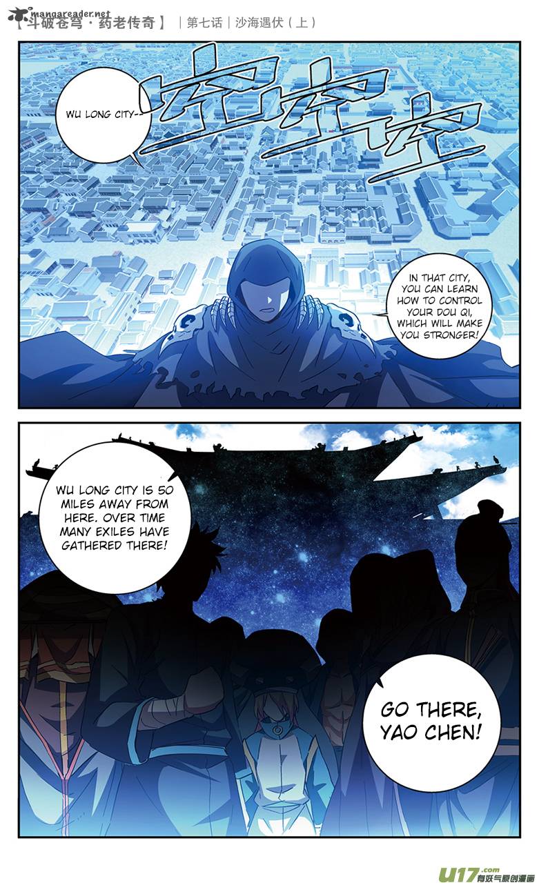 Battle Through The Heavens Prequel The Legend Of Yao Lao 26 10
