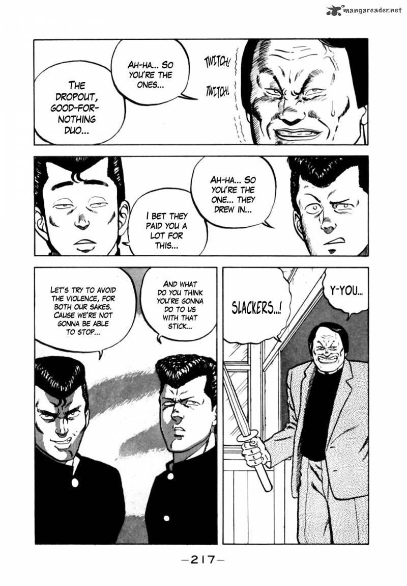 Be Bop High School 10 9