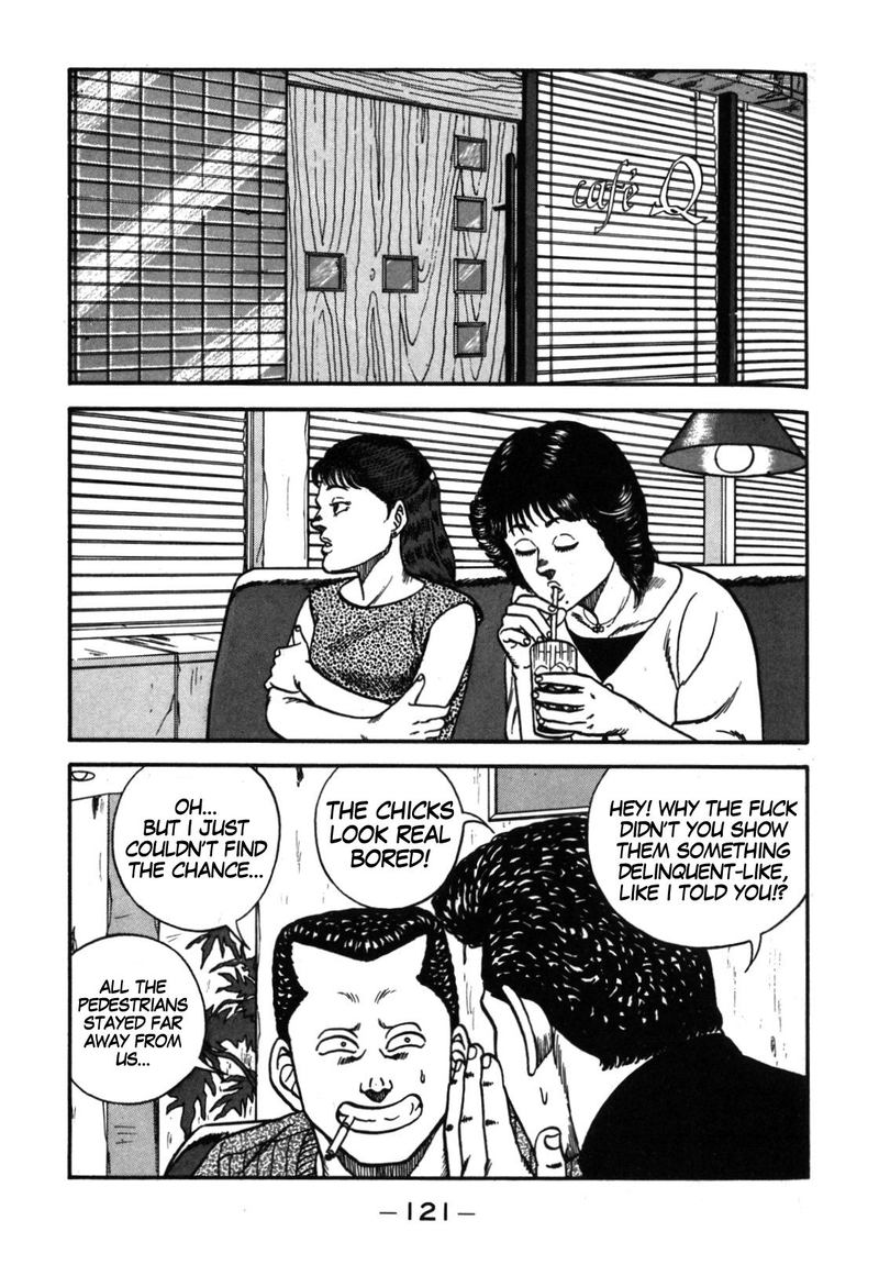 Be Bop High School 112 13