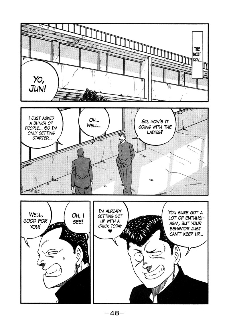 Be Bop High School 145 17