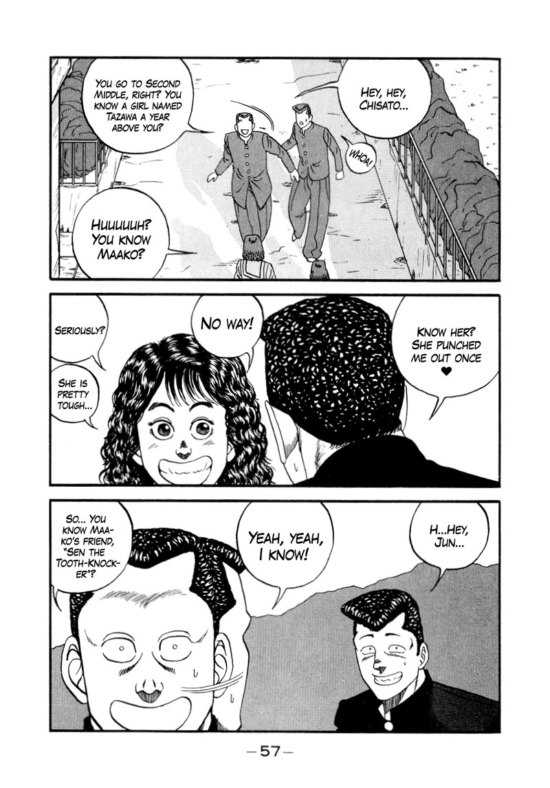 Be Bop High School 145 26