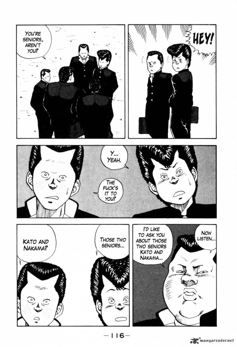 Be Bop High School 16 12