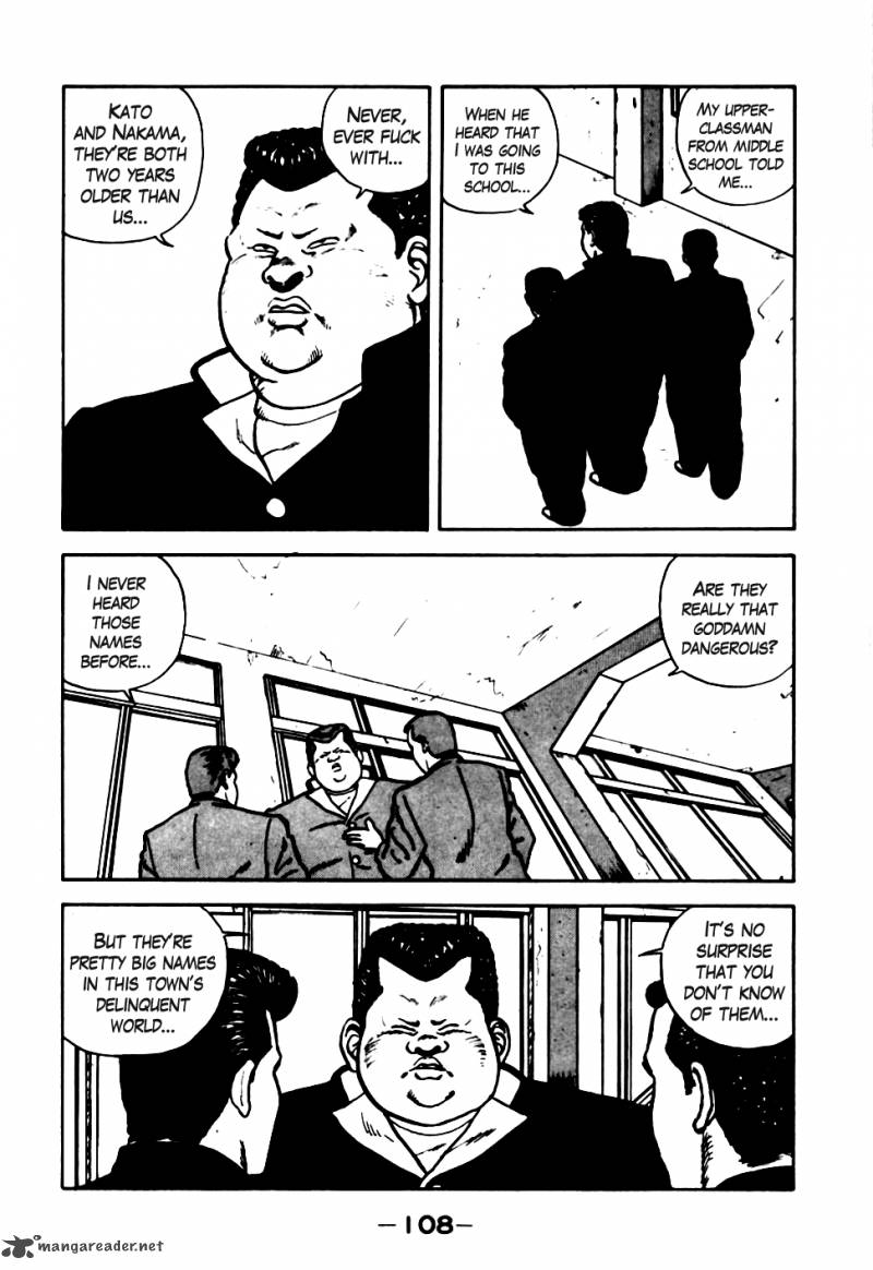 Be Bop High School 16 4