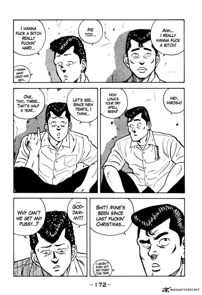Be Bop High School 19 4
