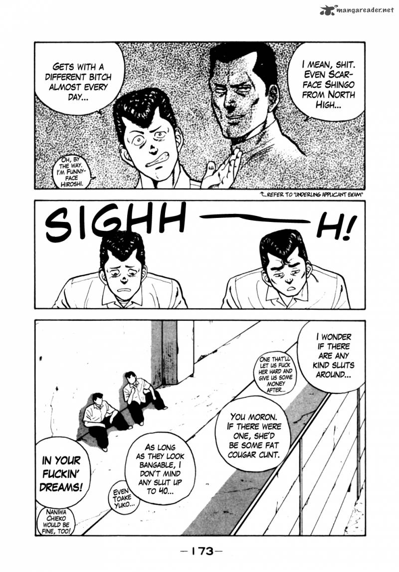 Be Bop High School 19 5