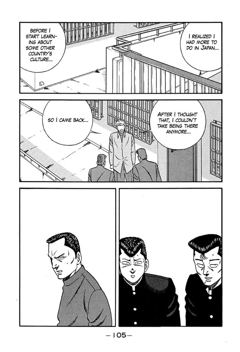 Be Bop High School 219 33