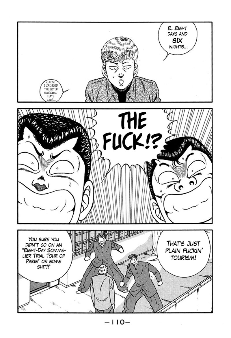 Be Bop High School 219 38