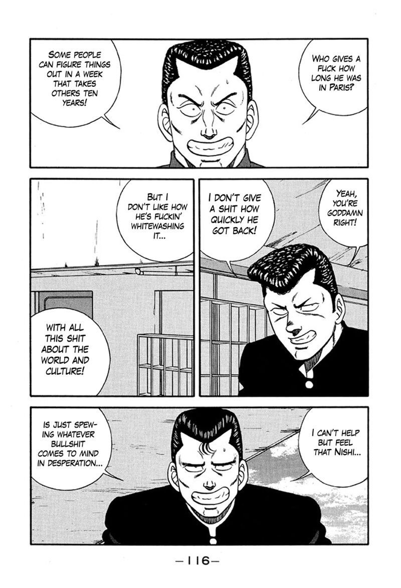 Be Bop High School 219 44