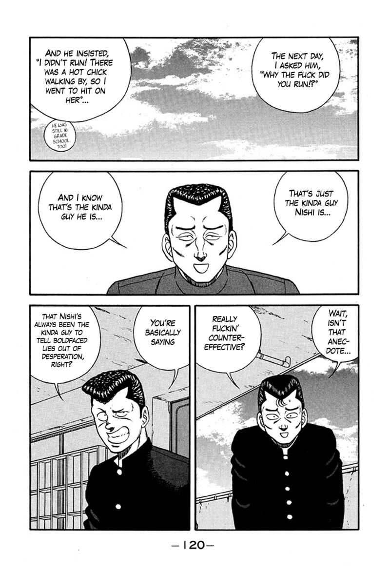 Be Bop High School 219 48