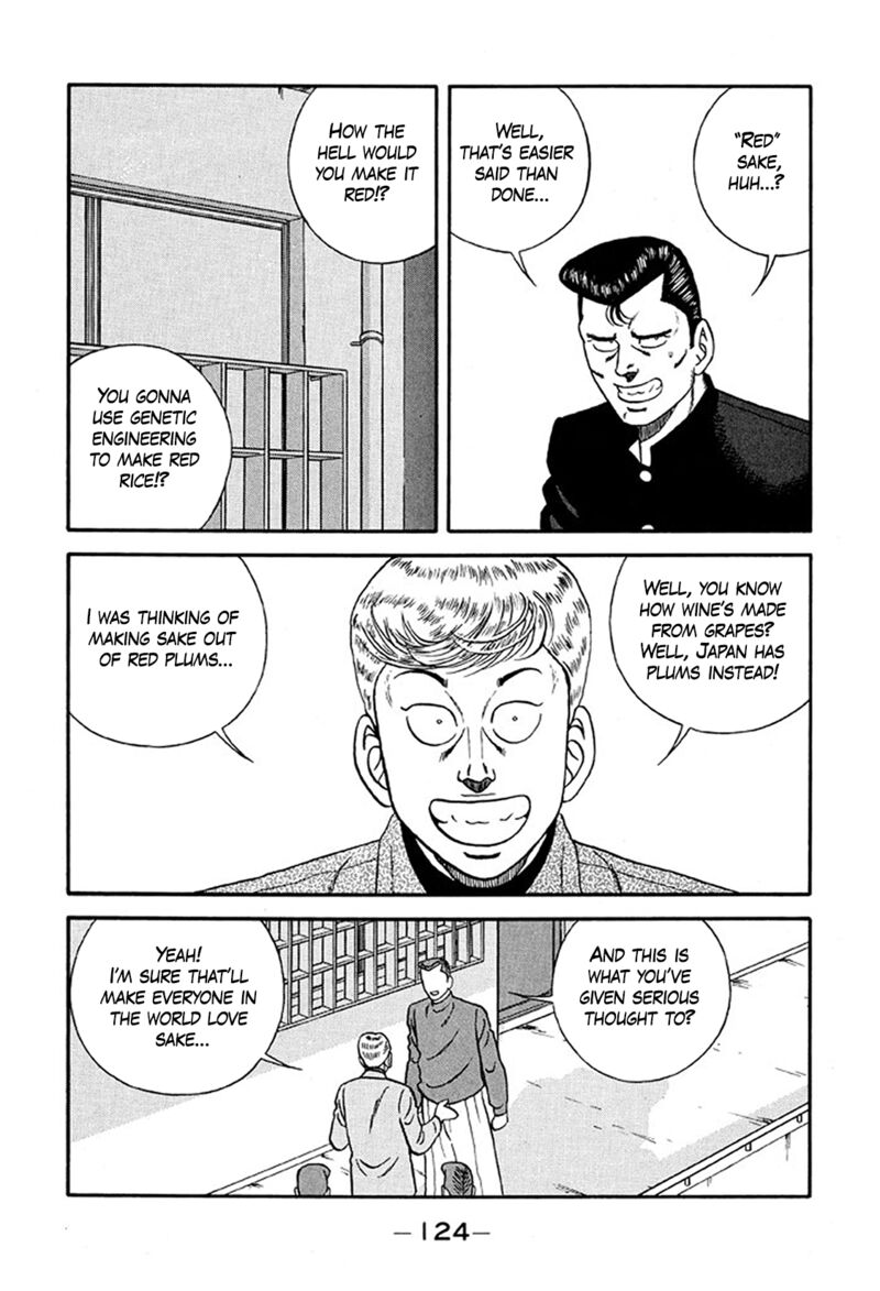 Be Bop High School 219 52