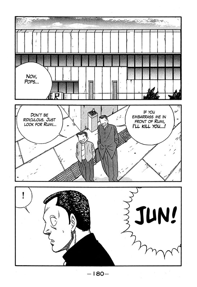 Be Bop High School 228 14