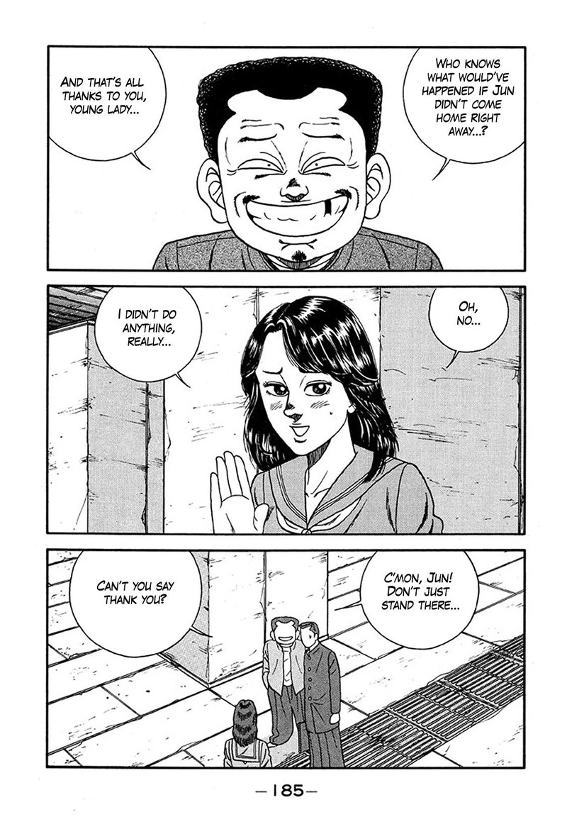 Be Bop High School 228 19