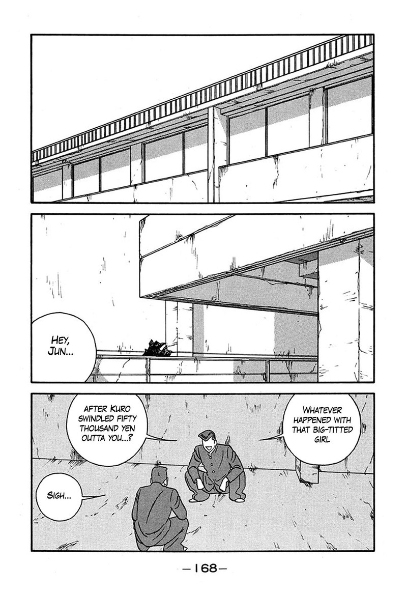 Be Bop High School 228 2