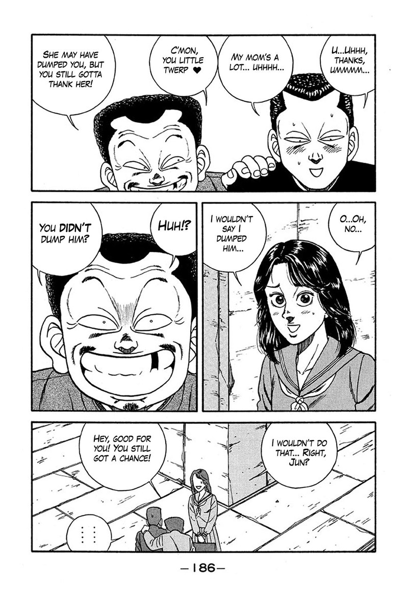 Be Bop High School 228 20