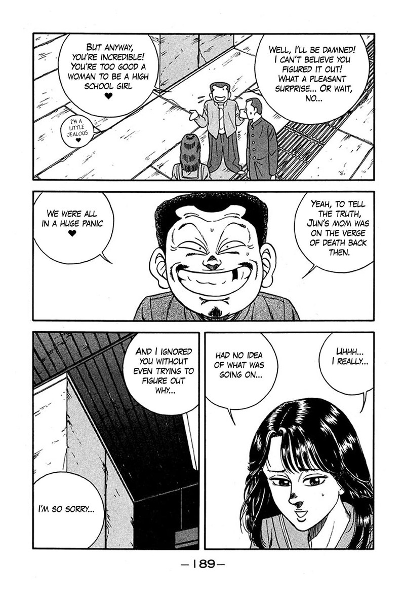 Be Bop High School 228 23