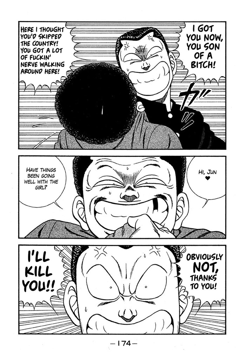 Be Bop High School 228 8