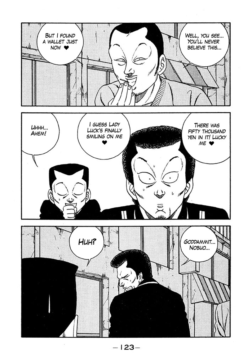 Be Bop High School 233 29